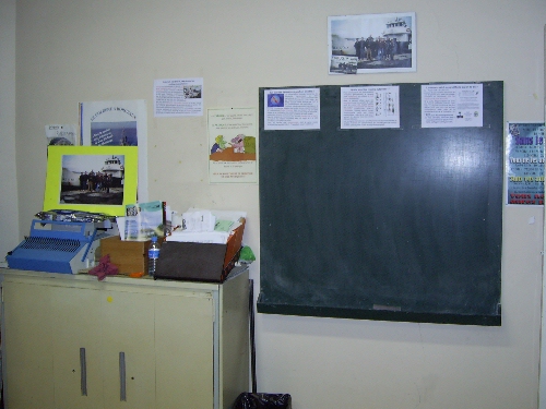 Radio-club de cestas F6KUQ